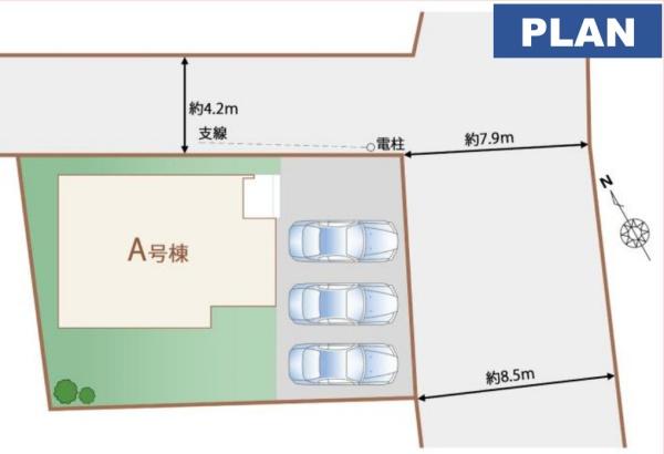 さくら市氏家の新築一戸建