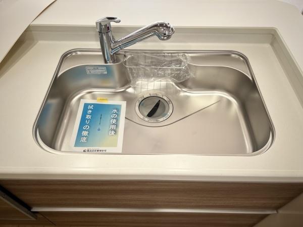 宇都宮市花房１丁目の新築一戸建