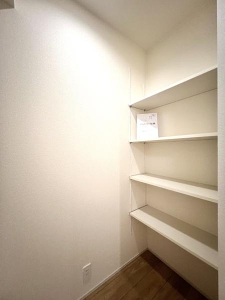 宇都宮市花房１丁目の新築一戸建