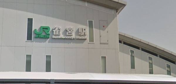 宇都宮市高砂町の新築一戸建(雀宮駅(JR東北本線))