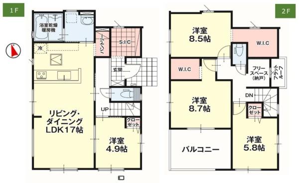 鹿沼市東町３丁目の新築一戸建