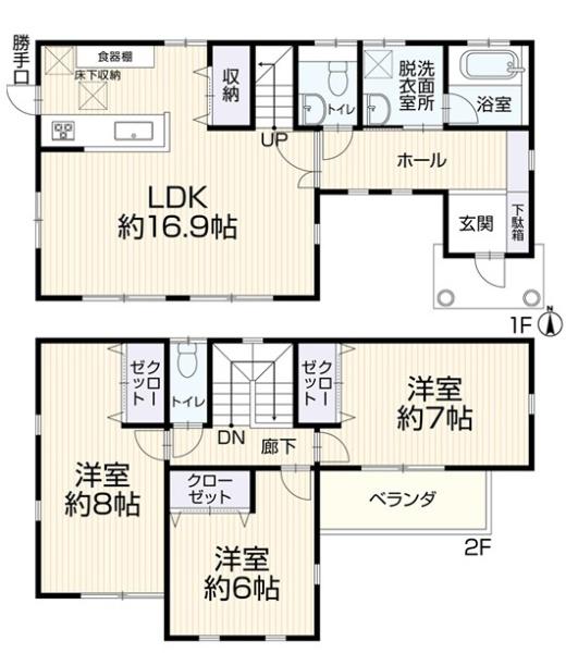芳賀郡市貝町大字赤羽の中古一戸建
