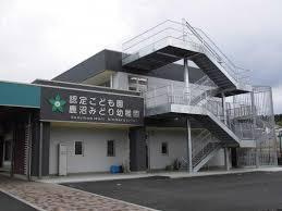 鹿沼市みなみ町の新築一戸建(認定こども園鹿沼みどり幼稚園)