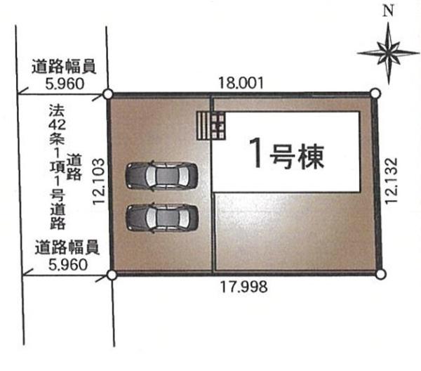 鹿沼市みなみ町の新築一戸建