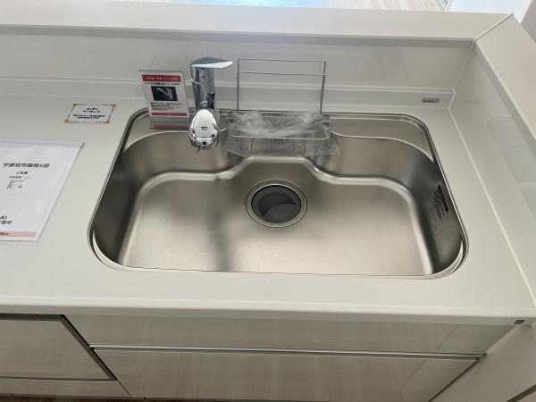 宇都宮市陽南３丁目の新築一戸建