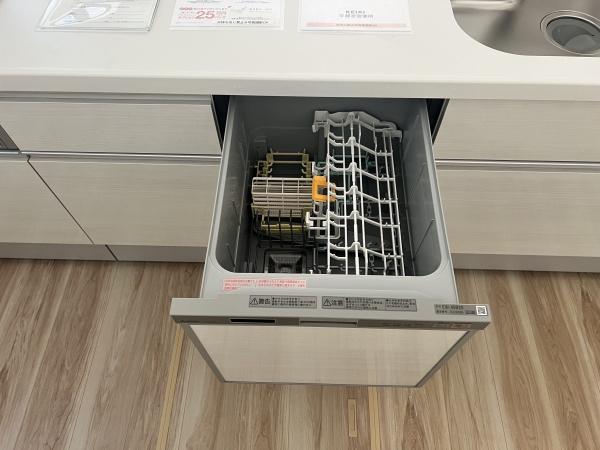 宇都宮市陽南３丁目の新築一戸建