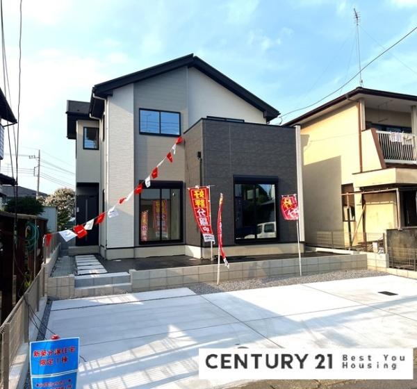 宇都宮市中岡本町の新築一戸建