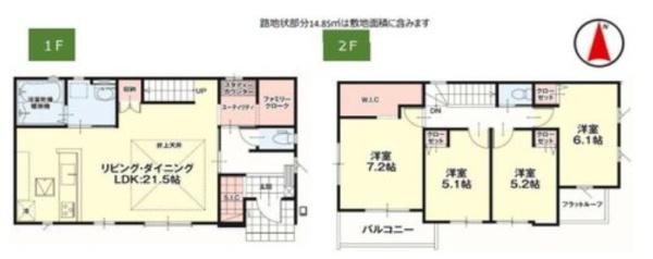 下野市石橋の新築一戸建