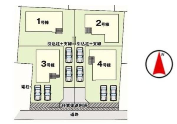 下野市石橋の新築一戸建