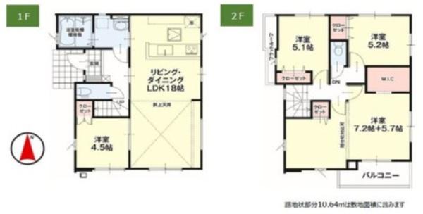 下野市石橋の新築一戸建