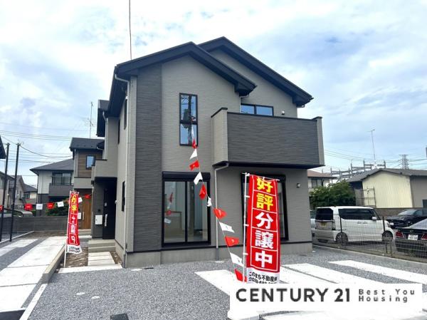 下野市石橋の新築一戸建