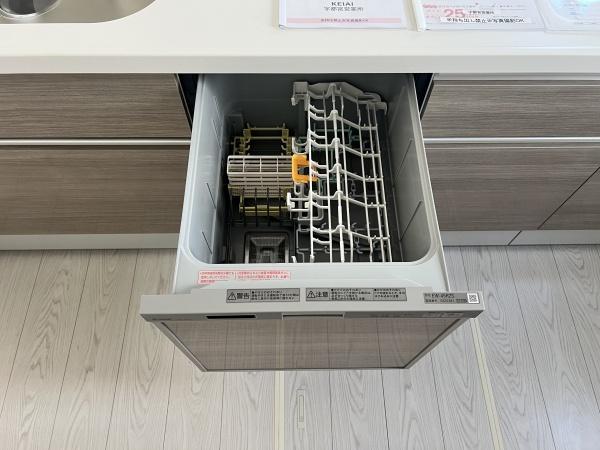 塩谷郡高根沢町大字宝積寺の新築一戸建