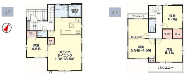 宇都宮市西原町の新築一戸建