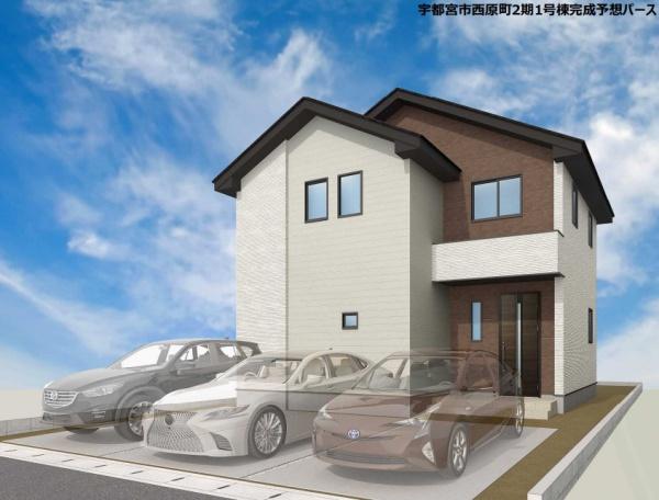 宇都宮市西原町の新築一戸建