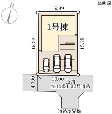 鹿沼市千渡の新築一戸建