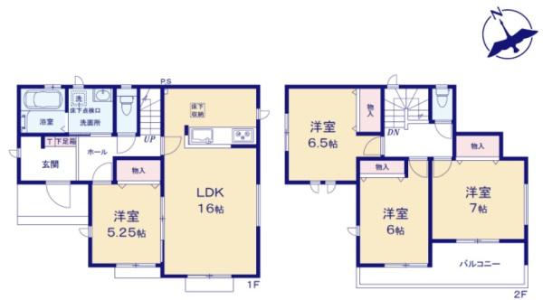 鹿沼市緑町１丁目の新築一戸建