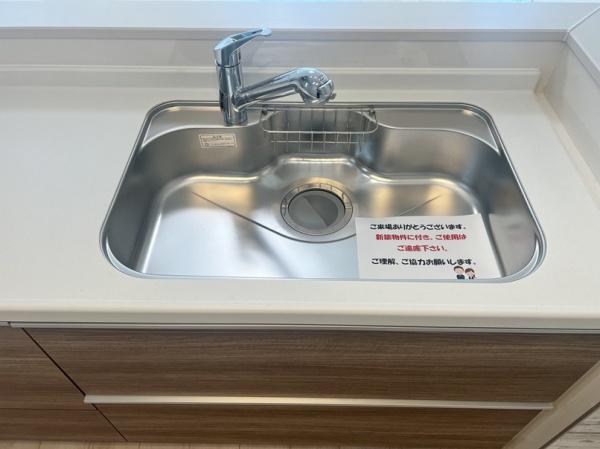 鹿沼市緑町１丁目の新築一戸建