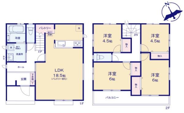 鹿沼市緑町１丁目の新築一戸建