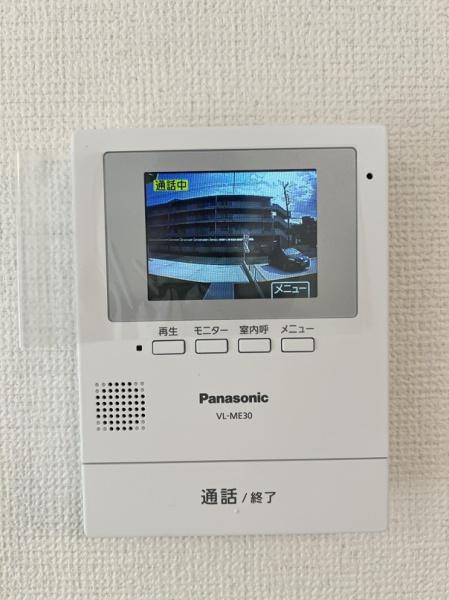 鹿沼市緑町１丁目の新築一戸建