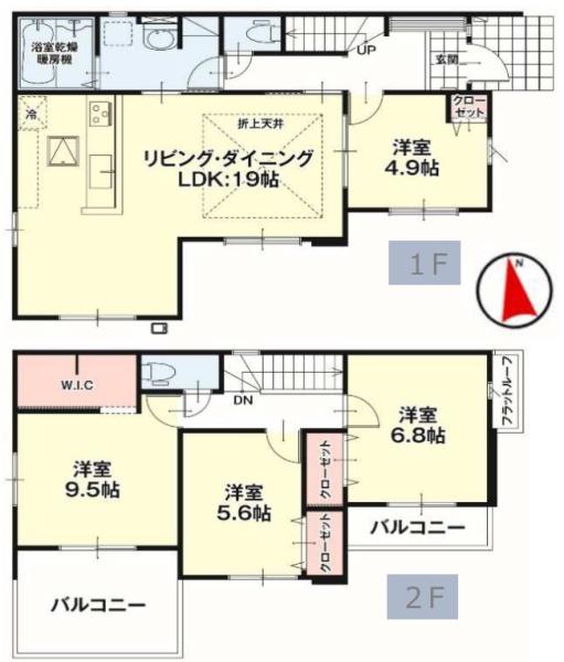 宇都宮市雀の宮１丁目の新築一戸建