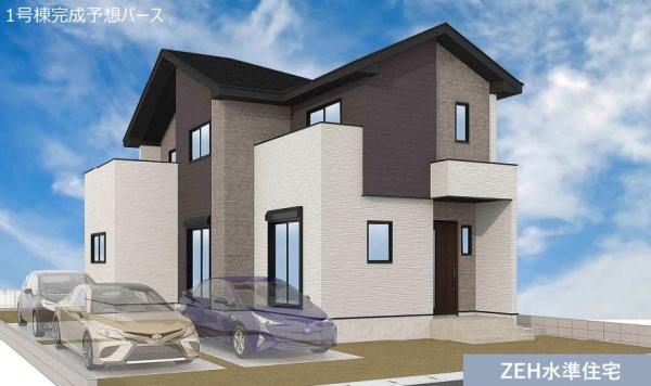 宇都宮市雀の宮１丁目の新築一戸建