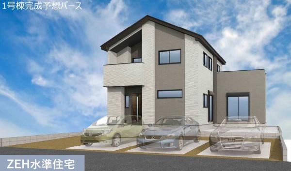 真岡市亀山の新築一戸建