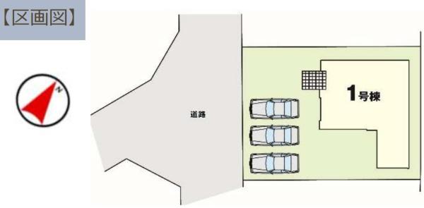 真岡市亀山の新築一戸建