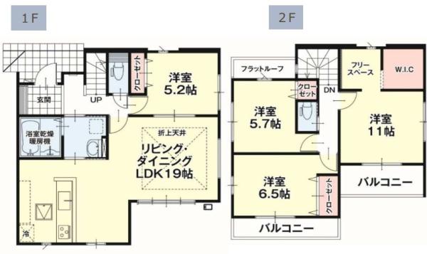 宇都宮市東峰町の新築一戸建