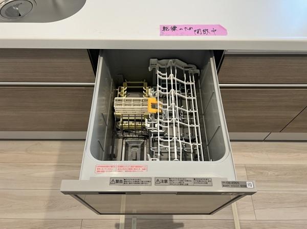 宇都宮市東峰町の新築一戸建
