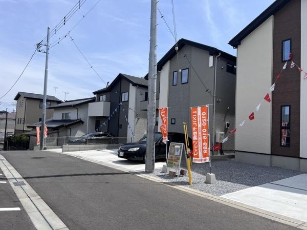 宇都宮市東峰町の中古一戸建て