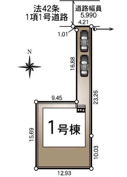 真岡市荒町２丁目の新築一戸建