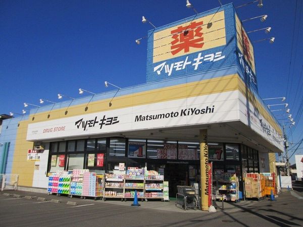下都賀郡壬生町幸町4丁目の新築一戸建(マツモトキヨシおもちゃのまち店)