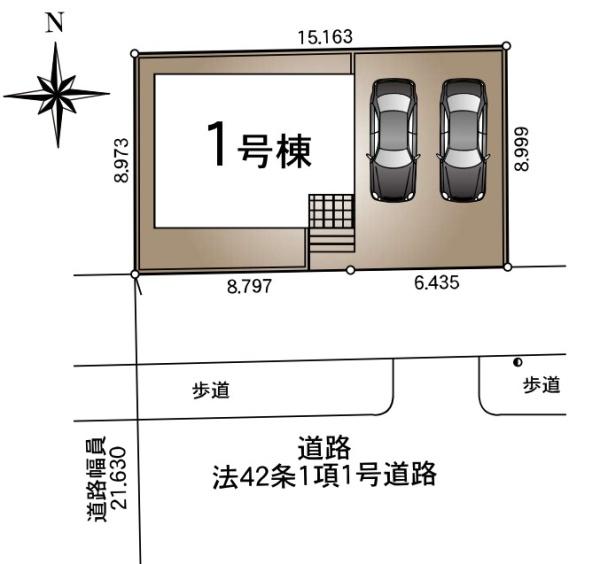 下都賀郡壬生町幸町４丁目の新築一戸建
