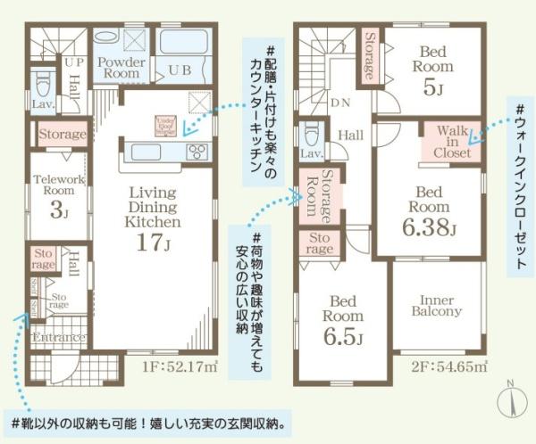 宇都宮市今宮１丁目の新築一戸建