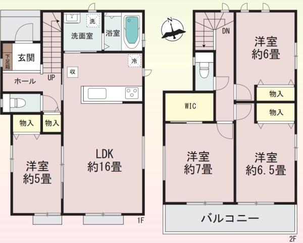 下野市小金井２丁目の新築一戸建
