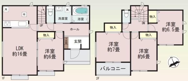 下野市小金井の新築一戸建