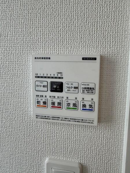 下野市小金井の新築一戸建