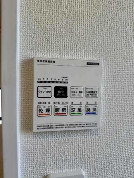 下野市緑３丁目の新築一戸建