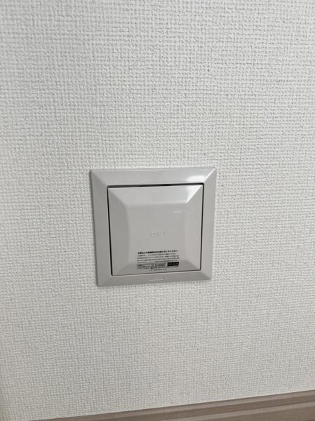 下野市緑３丁目の新築一戸建