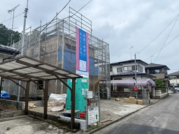 日光市森友の新築一戸建
