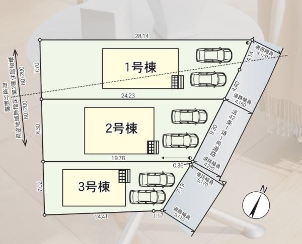 大田原市富士見１丁目の新築一戸建