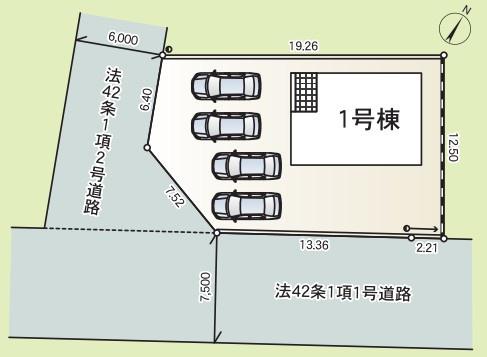 那須塩原市上厚崎の新築一戸建