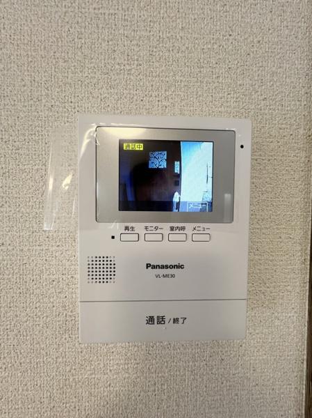 那須塩原市太夫塚５丁目の新築一戸建