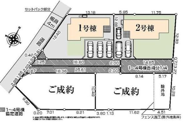 矢板市木幡の新築一戸建