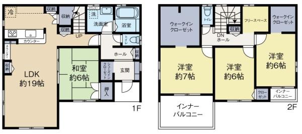 宇都宮市上戸祭町の中古一戸建て