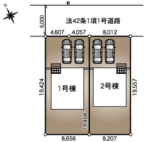 真岡市長田３丁目の新築一戸建