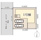 宇都宮市越戸町の新築一戸建