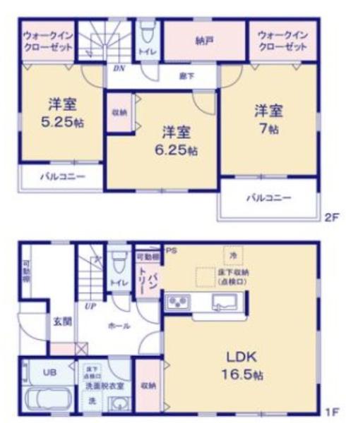 宇都宮市宮の内３丁目の新築一戸建