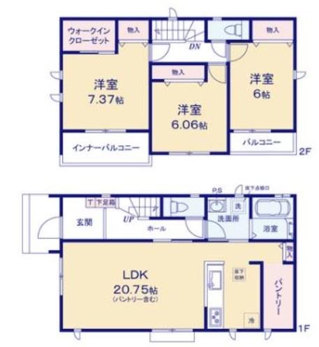 宇都宮市西川田５丁目の新築一戸建