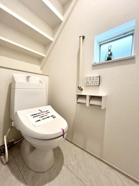 宇都宮市西川田５丁目の新築一戸建